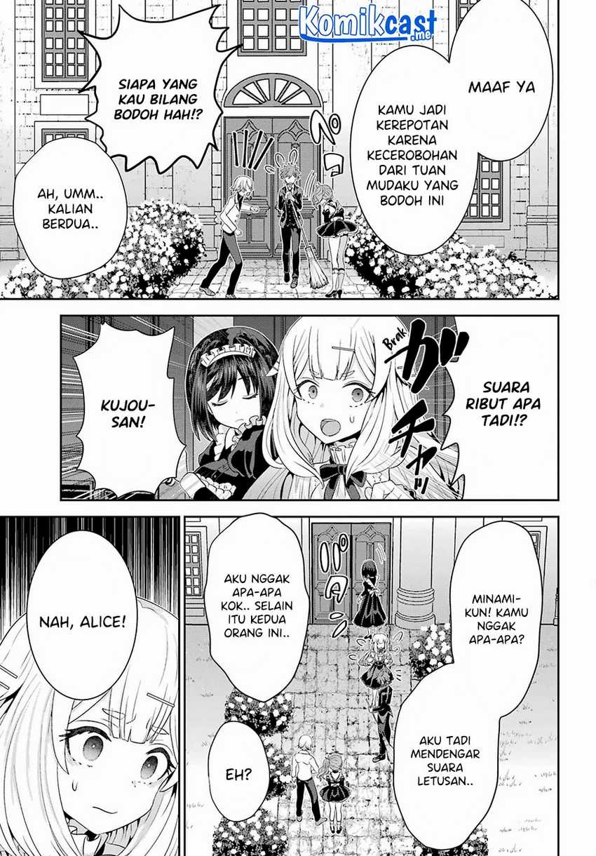 Gomennasai Ojou-sama, Ore Wa Maid Ga Suki Nan Desu Chapter 5.2