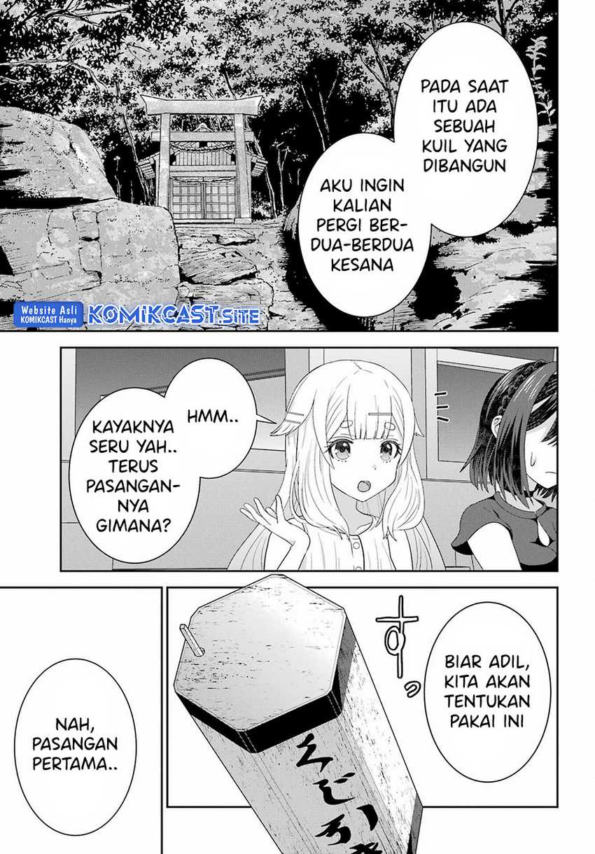 Gomennasai Ojou-sama, Ore Wa Maid Ga Suki Nan Desu Chapter 8