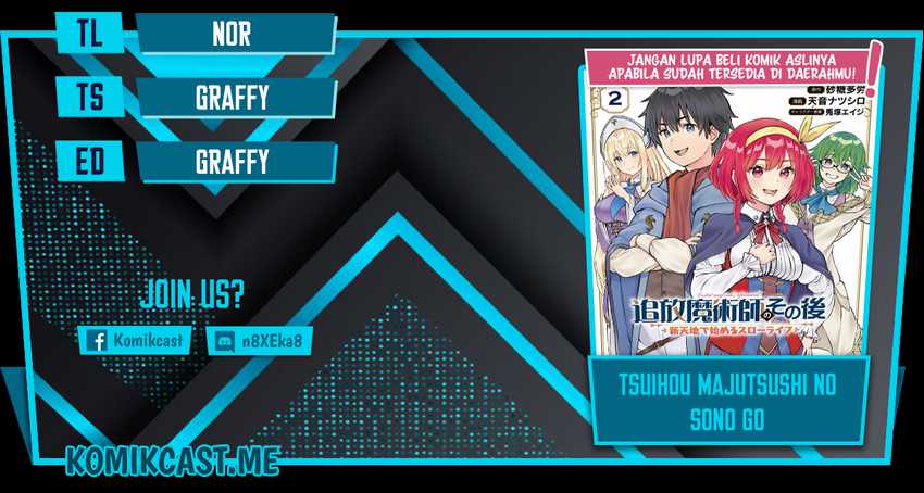 Tsuihou Majutsushi No Sono Go Shintenchi De Hajimeru Slow Life Chapter 14