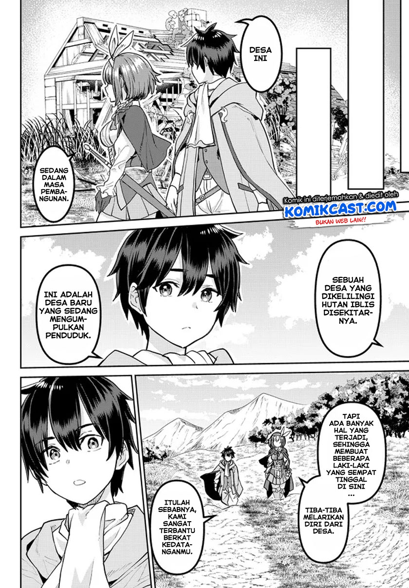 Tsuihou Majutsushi No Sono Go Shintenchi De Hajimeru Slow Life Chapter 2