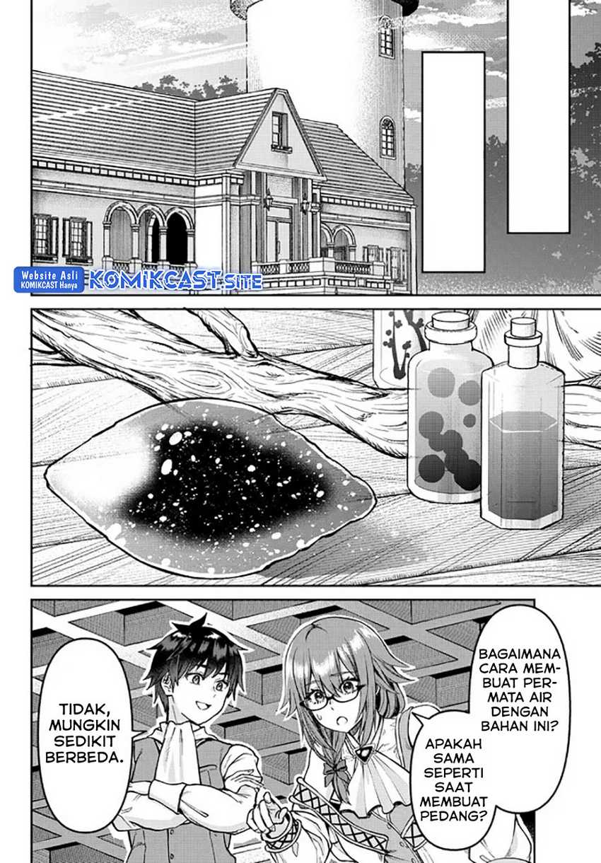 Tsuihou Majutsushi No Sono Go Shintenchi De Hajimeru Slow Life Chapter 20