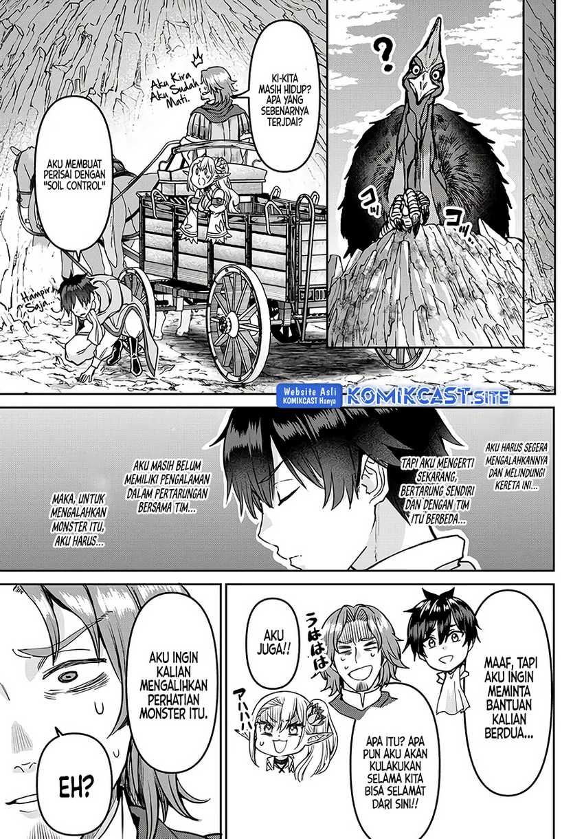 Tsuihou Majutsushi No Sono Go Shintenchi De Hajimeru Slow Life Chapter 24