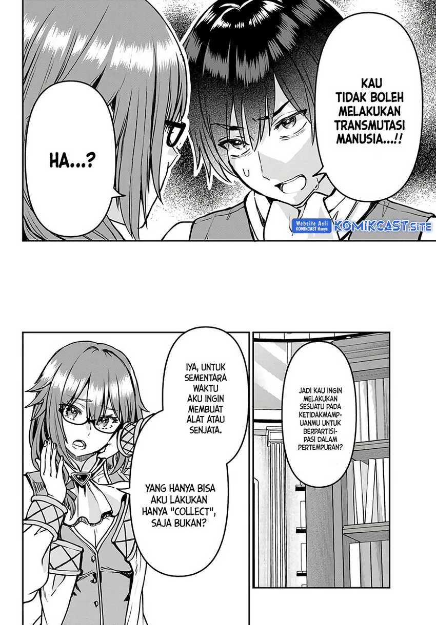 Tsuihou Majutsushi No Sono Go Shintenchi De Hajimeru Slow Life Chapter 26