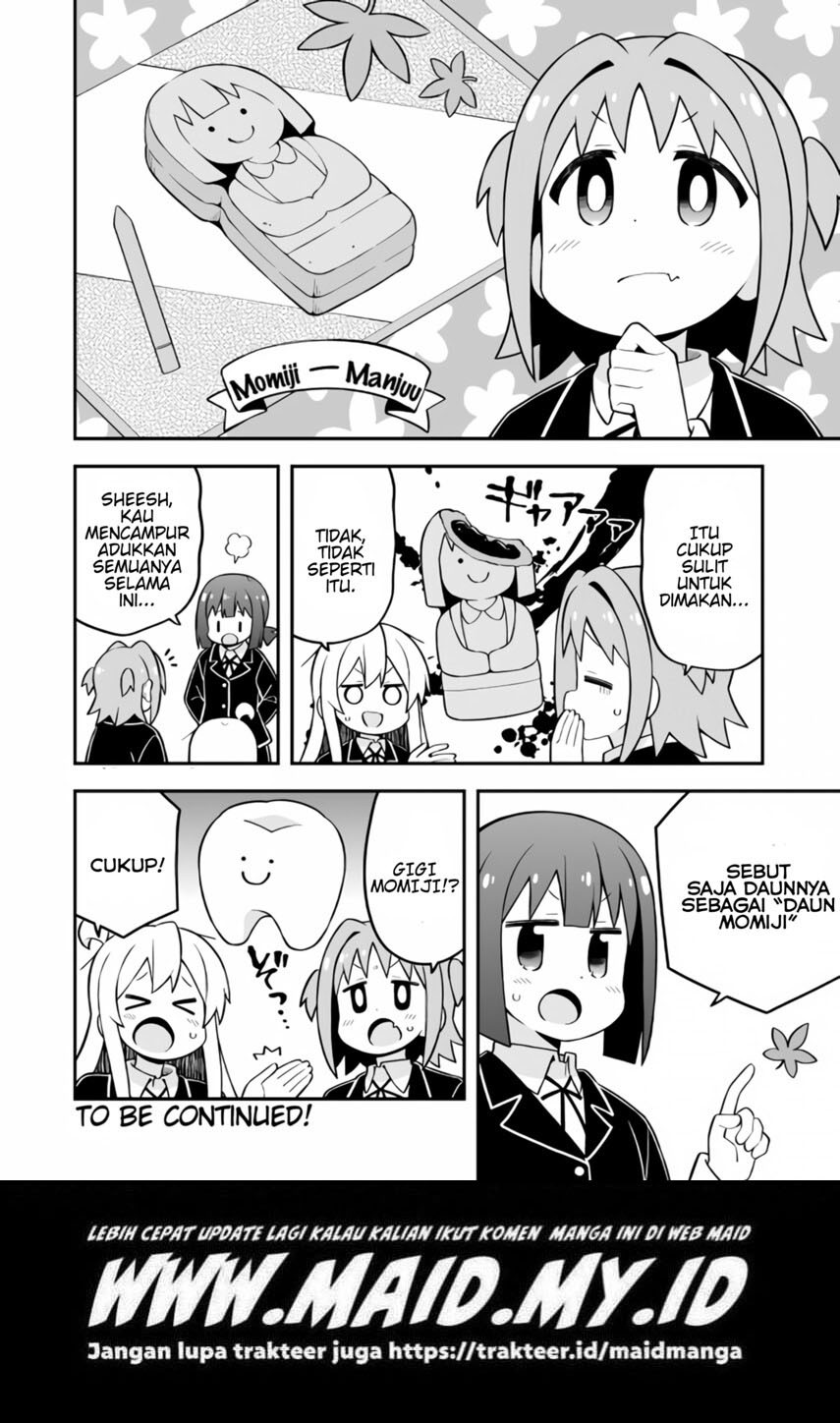 Onii-chan Wa Oshimai Chapter 70