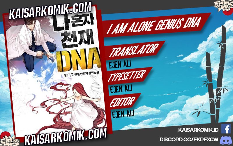 I Am Alone Genius Dna Chapter 3