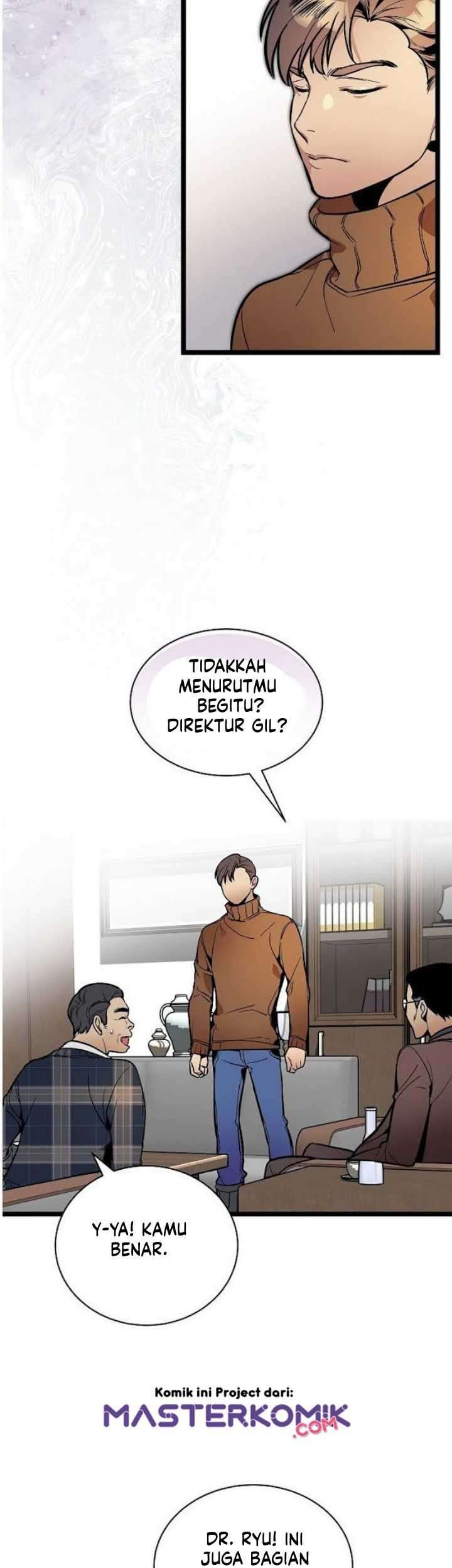 I Am Alone Genius Dna Chapter 32