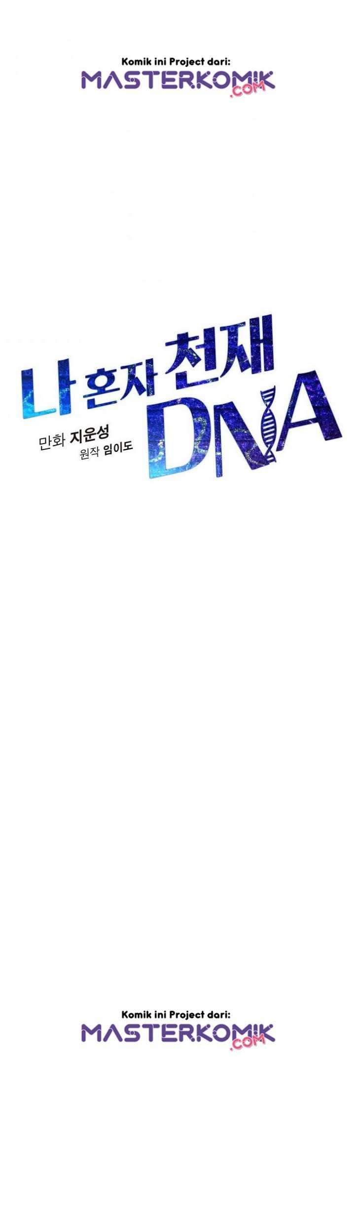 I Am Alone Genius Dna Chapter 32