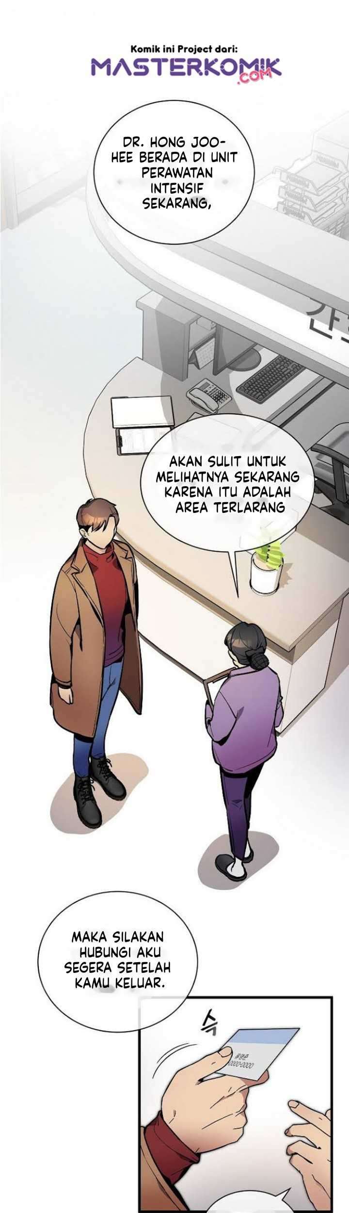 I Am Alone Genius Dna Chapter 34