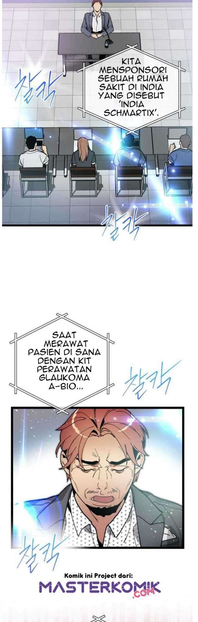 I Am Alone Genius Dna Chapter 48