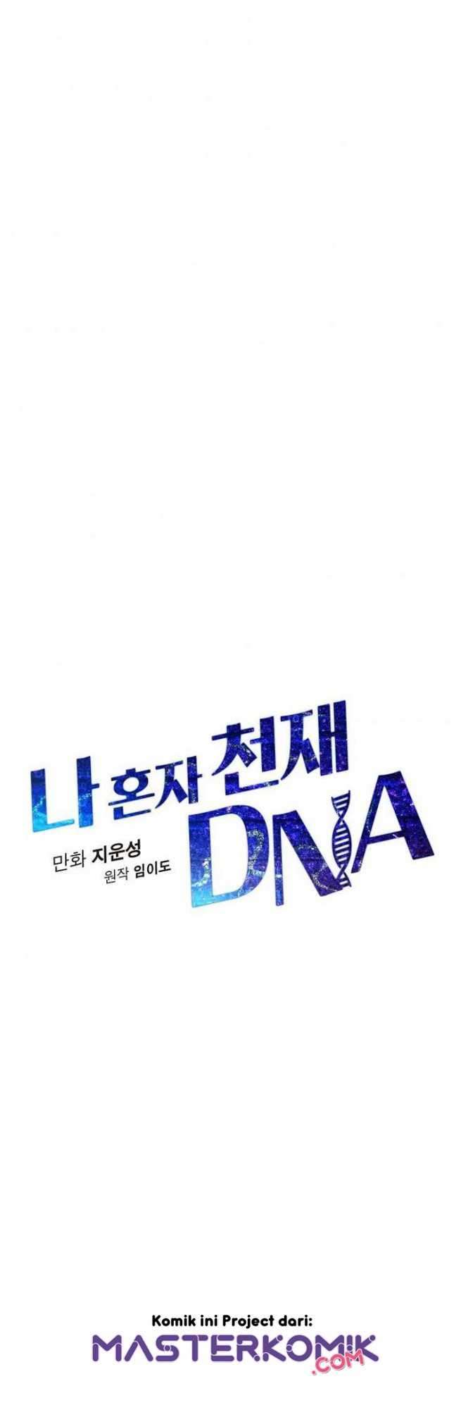 I Am Alone Genius Dna Chapter 48