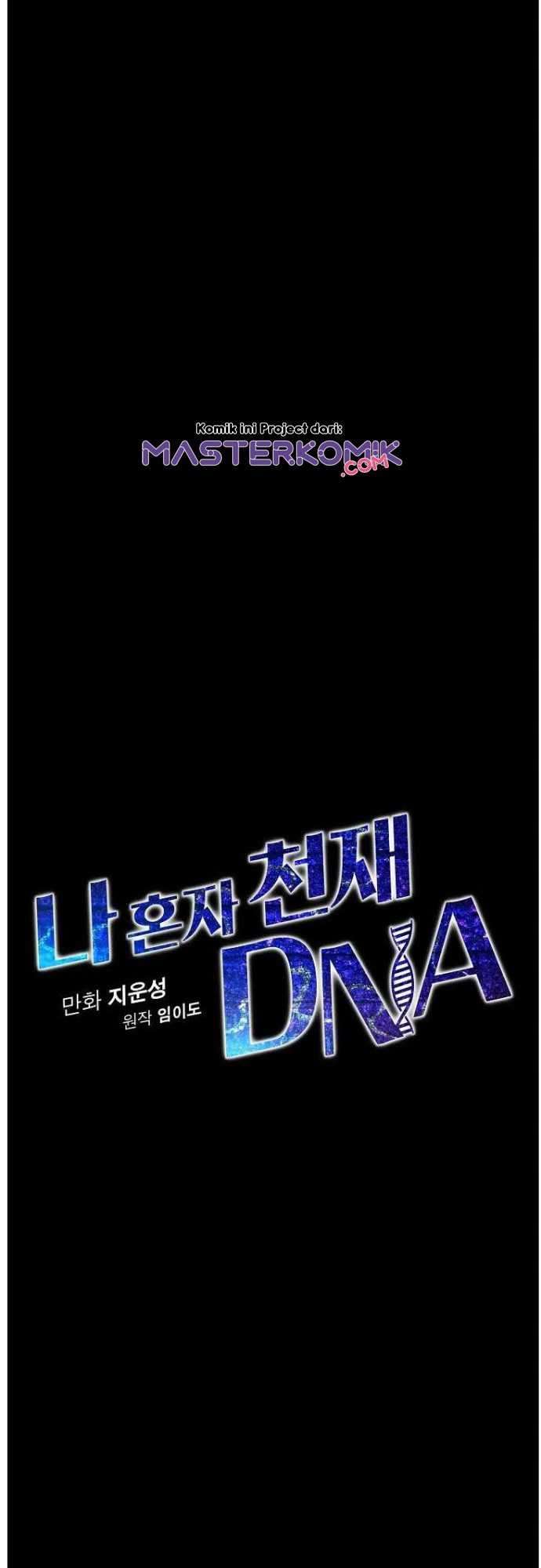 I Am Alone Genius Dna Chapter 50