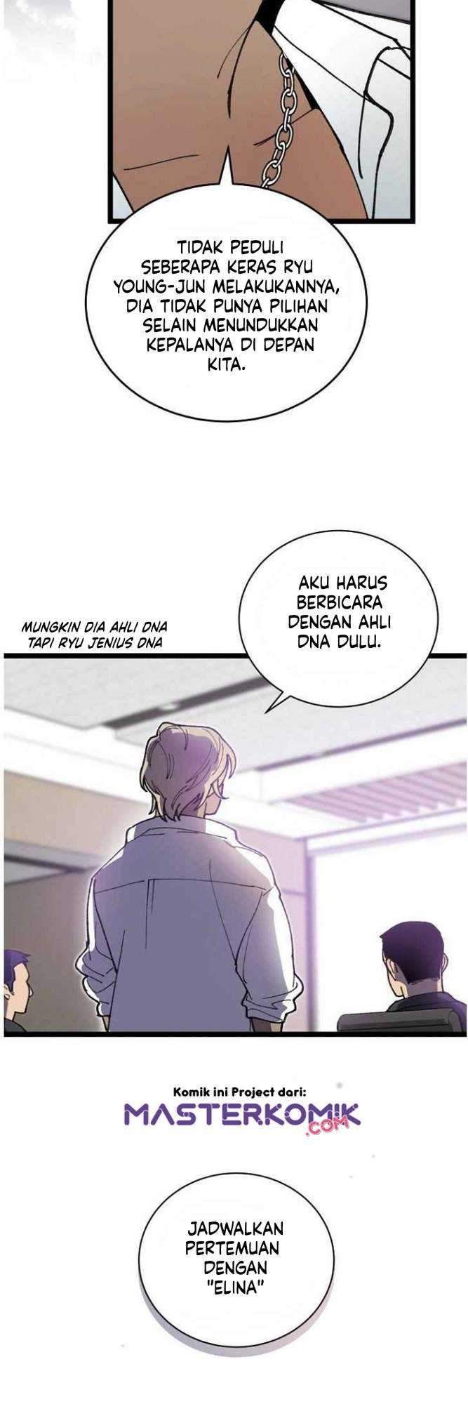 I Am Alone Genius Dna Chapter 51