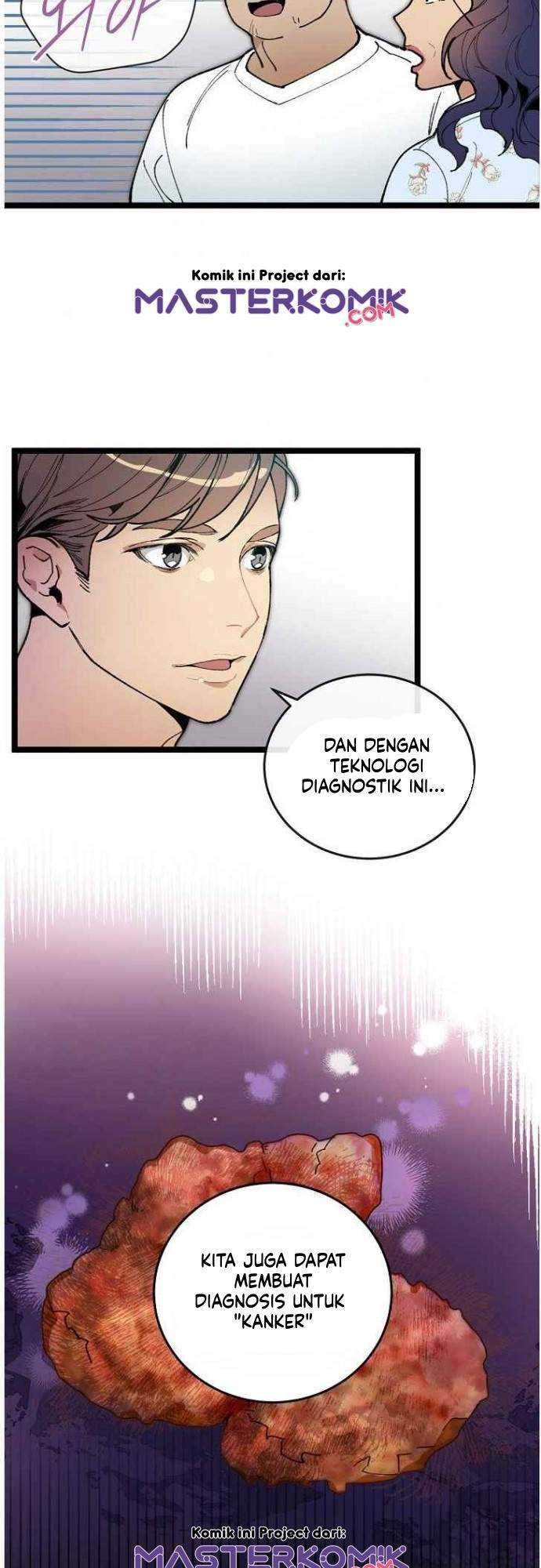 I Am Alone Genius Dna Chapter 51