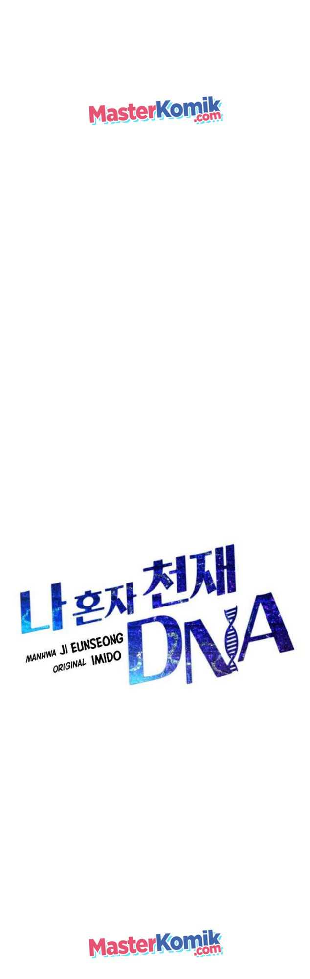 I Am Alone Genius Dna Chapter 56