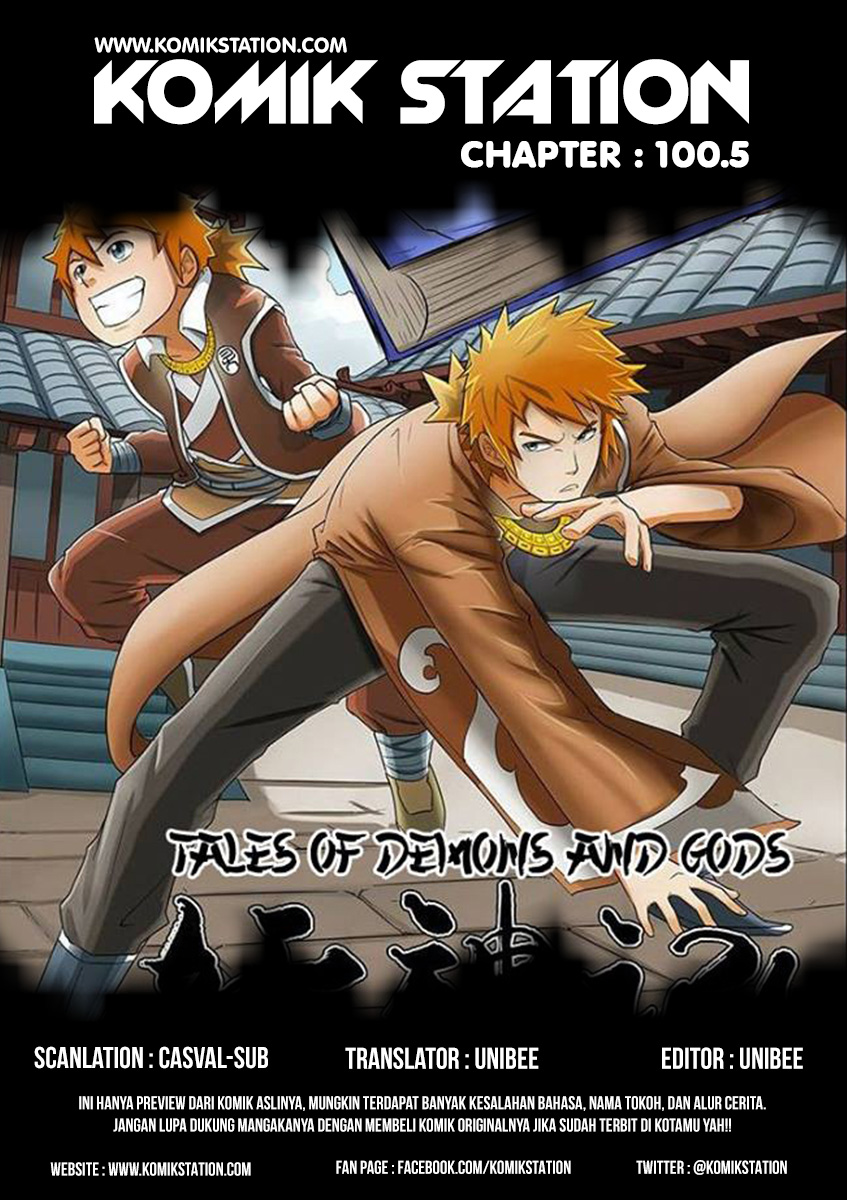 Tales Of Demons And Gods Chapter 100.5