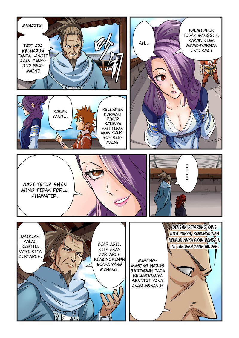 Tales Of Demons And Gods Chapter 100.5