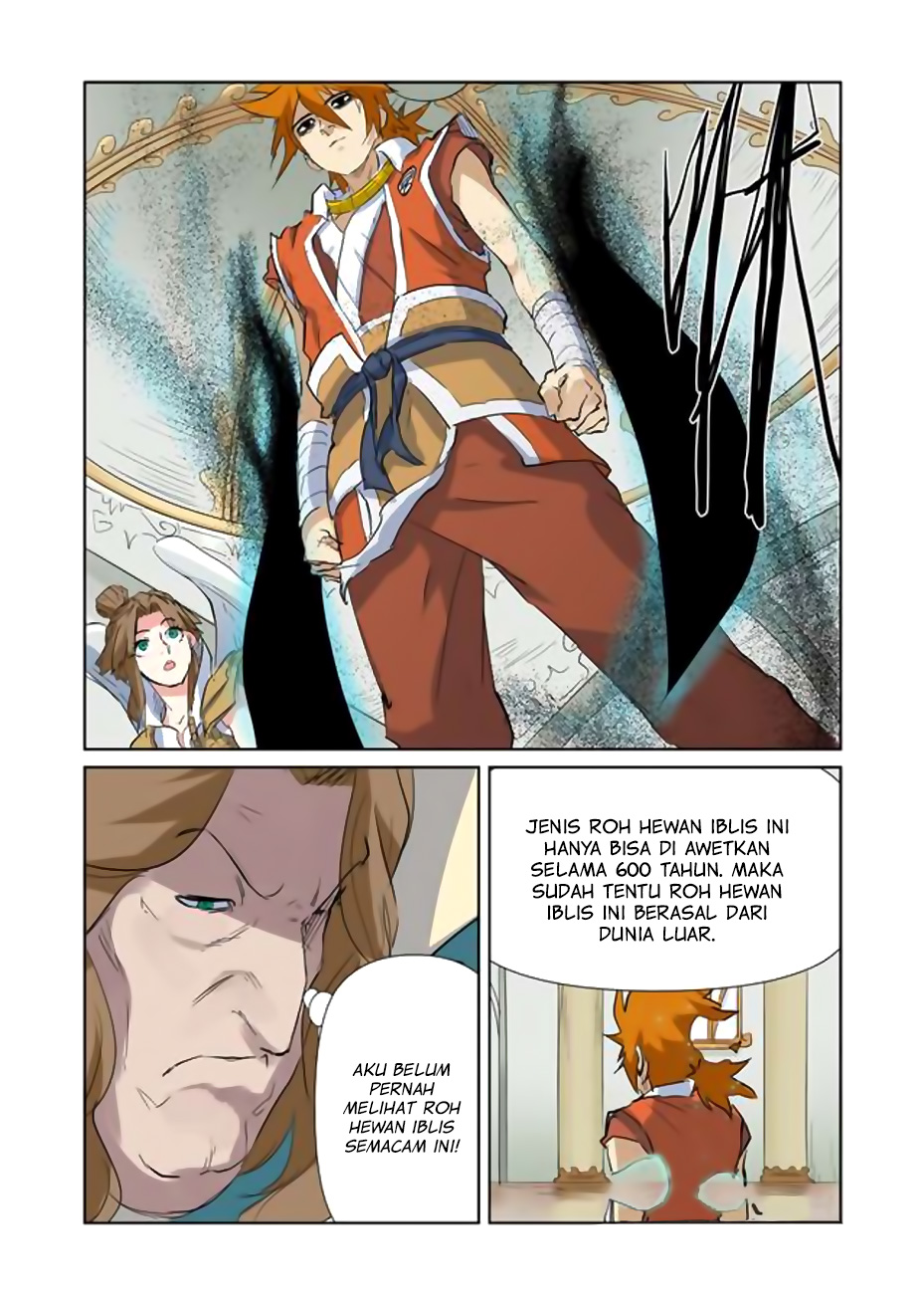 Tales Of Demons And Gods Chapter 153.5