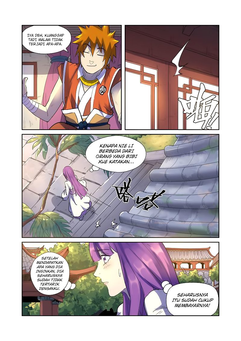 Tales Of Demons And Gods Chapter 195.5