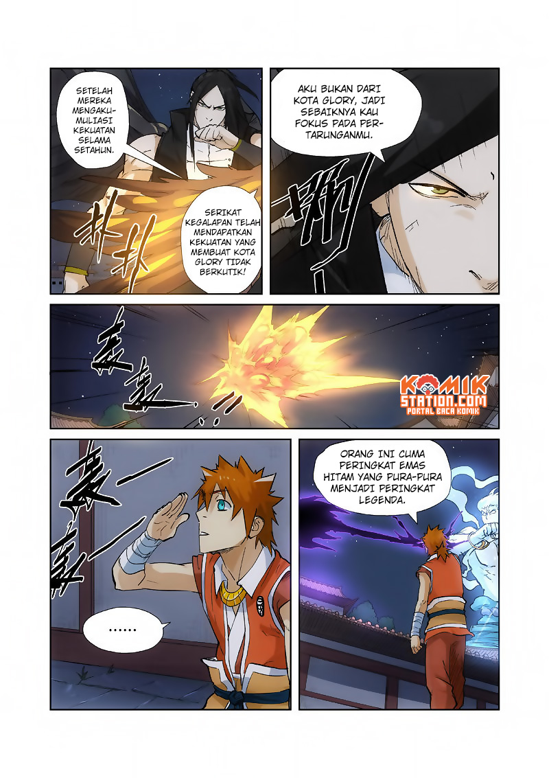 Tales Of Demons And Gods Chapter 209.5