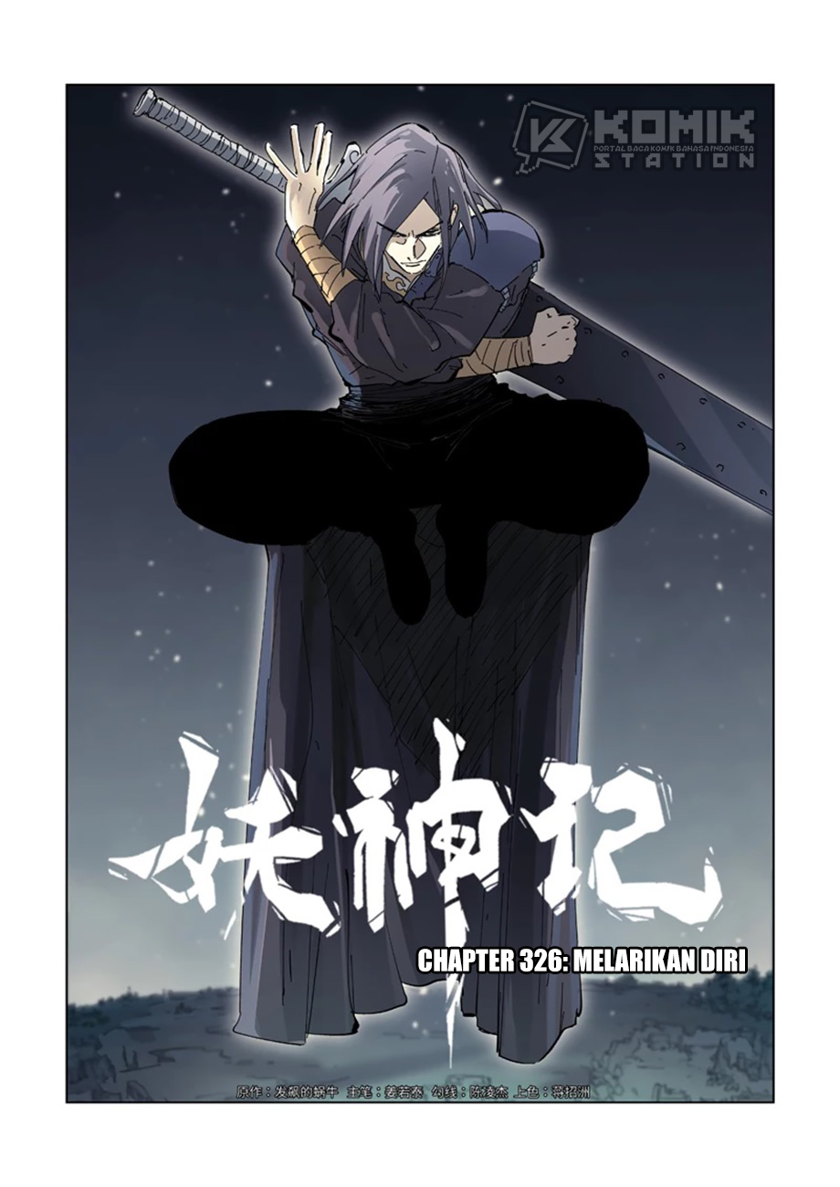 Tales Of Demons And Gods Chapter 326