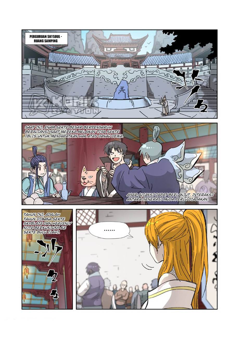 Tales Of Demons And Gods Chapter 334