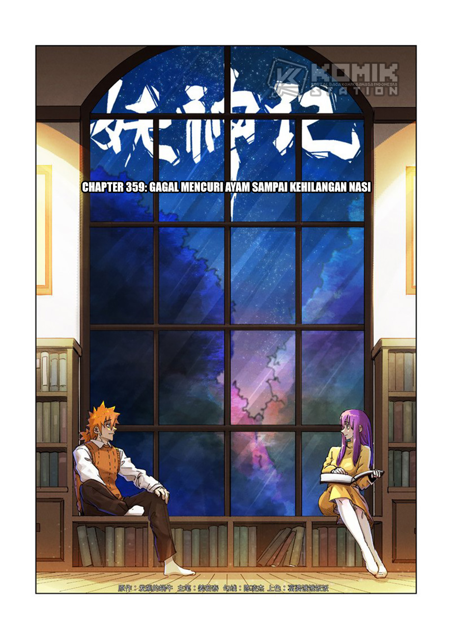 Tales Of Demons And Gods Chapter 359