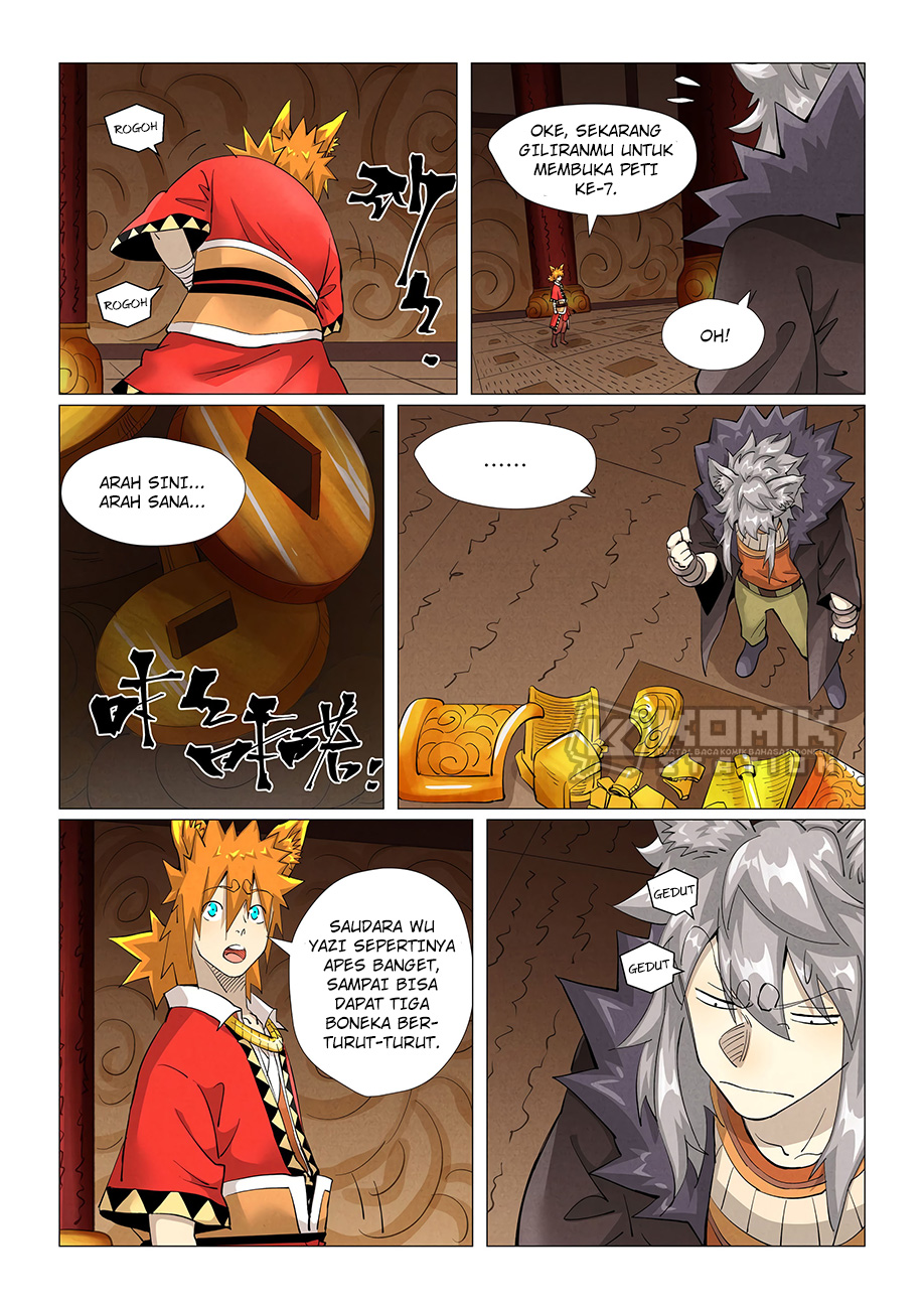 Tales Of Demons And Gods Chapter 392.5
