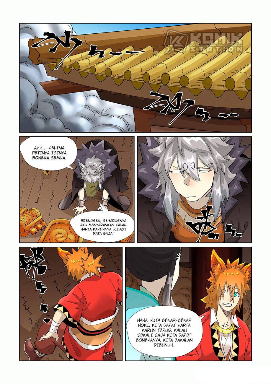 Tales Of Demons And Gods Chapter 392.5