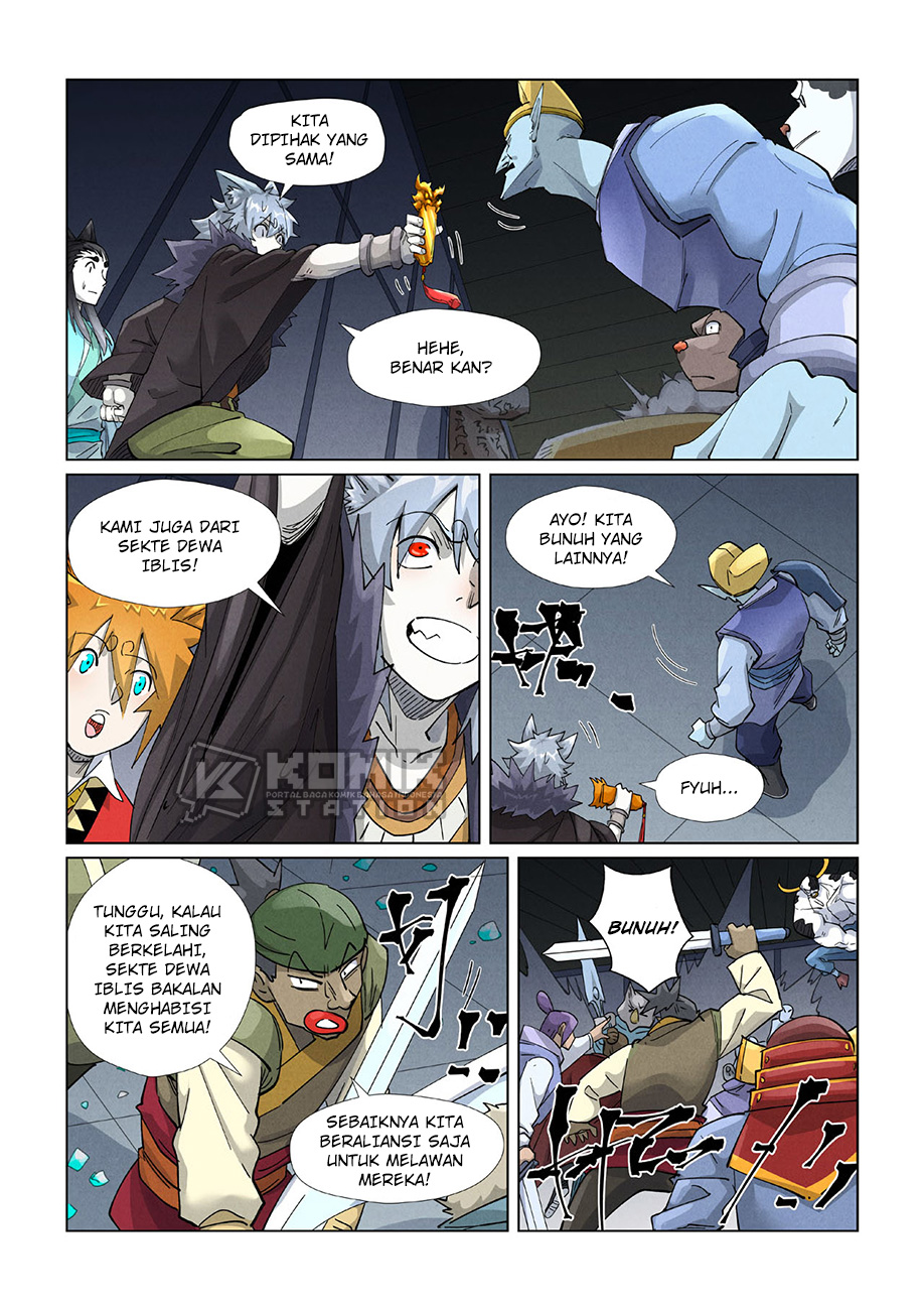 Tales Of Demons And Gods Chapter 400.5