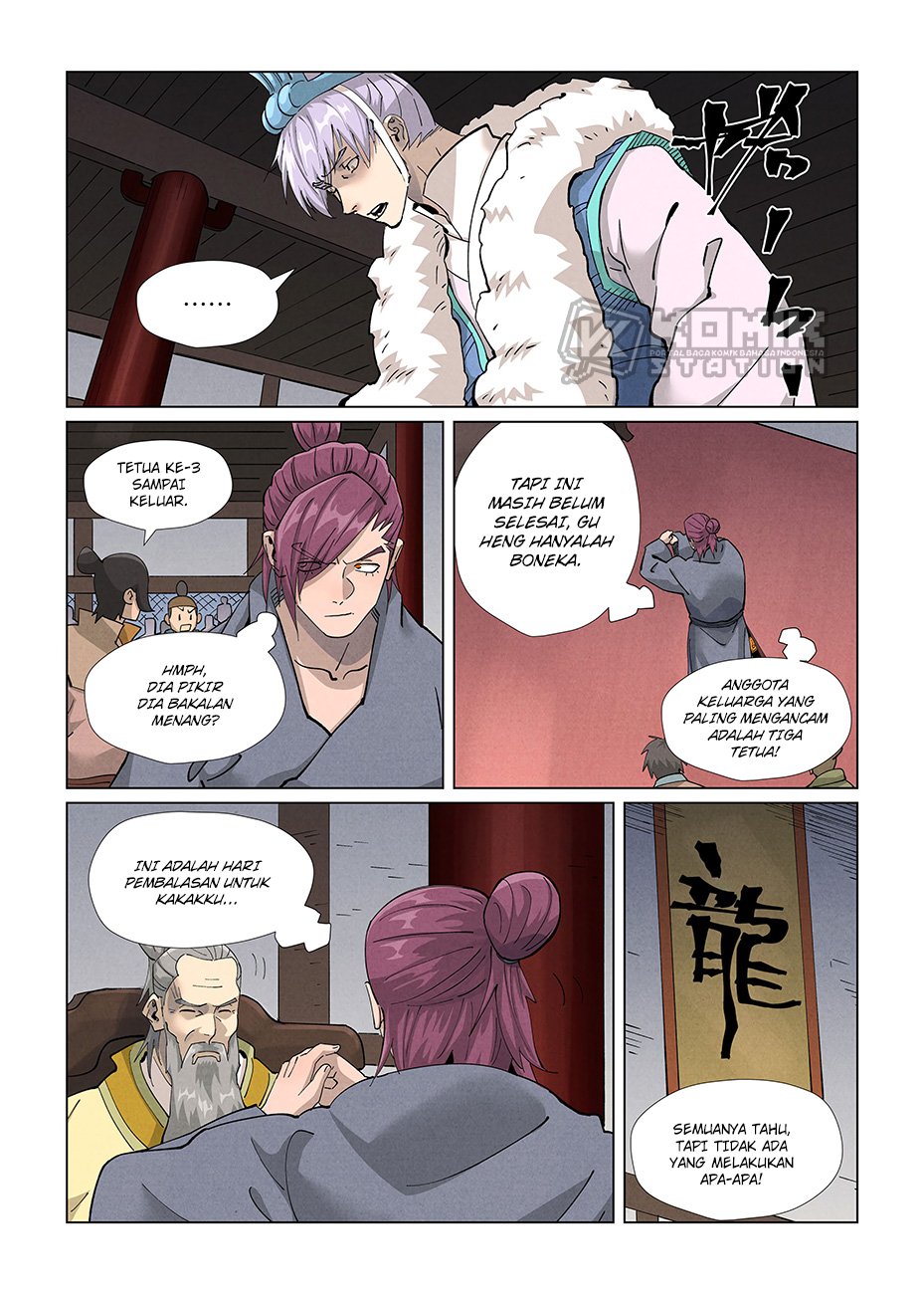 Tales Of Demons And Gods Chapter 412.5