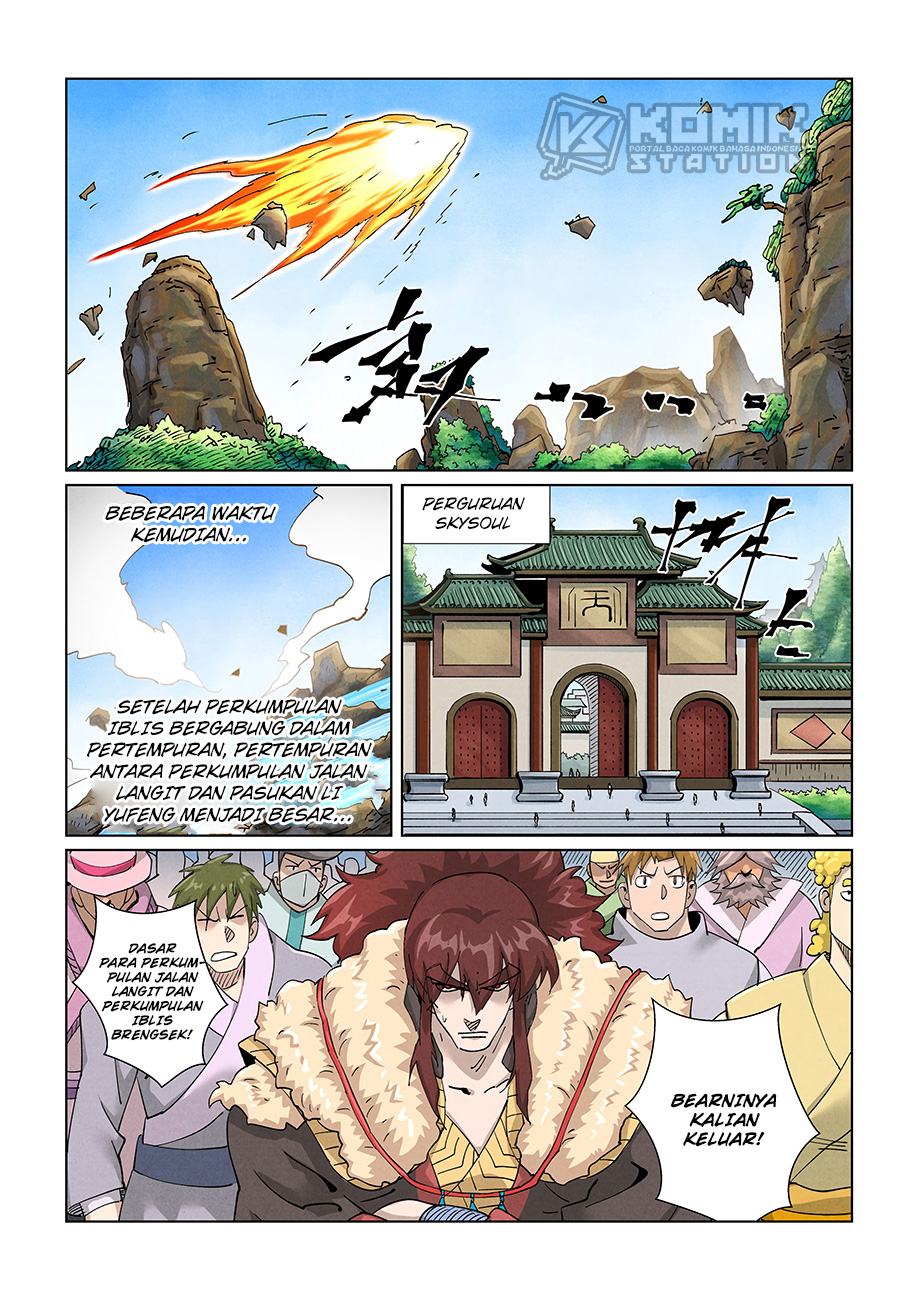 Tales Of Demons And Gods Chapter 414.5