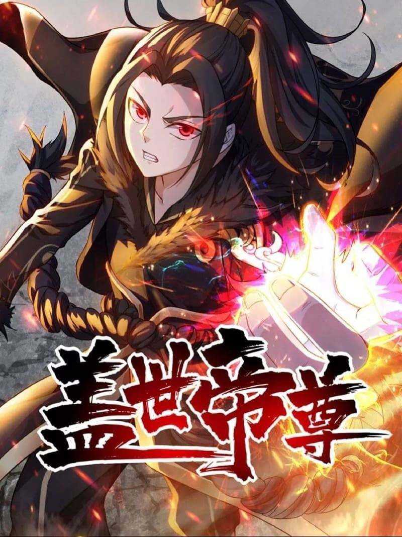 Matchless Emperor Chapter 100