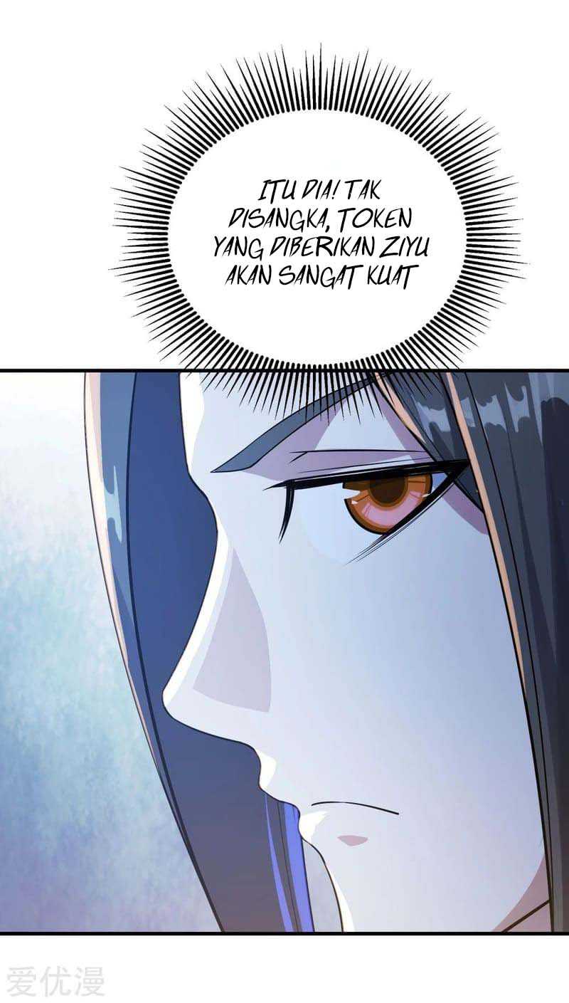 Matchless Emperor Chapter 77