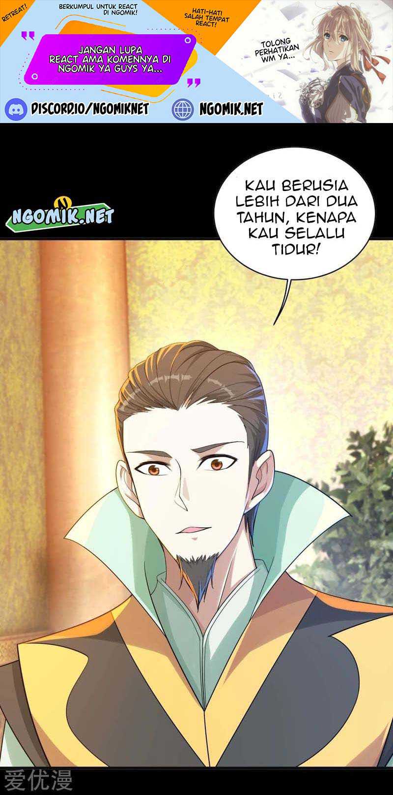 Matchless Emperor Chapter 80