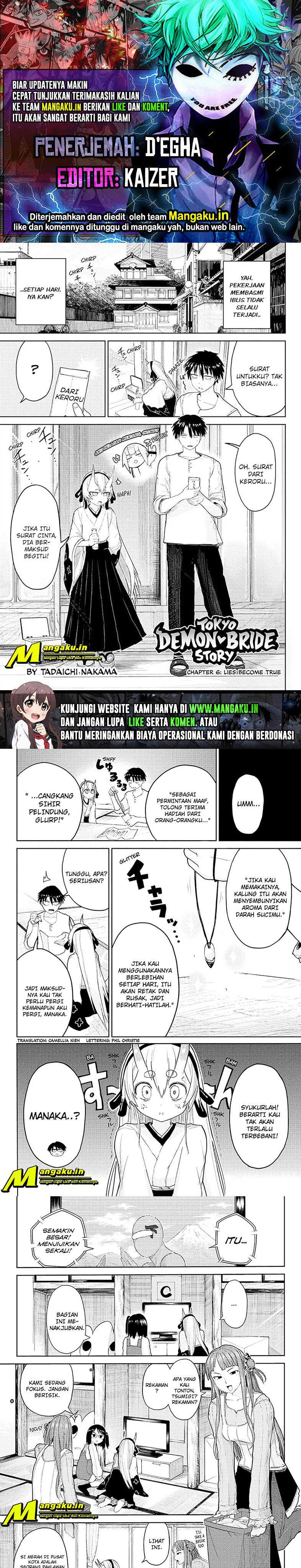 Dai Tokyo Oniyome-den Chapter 6