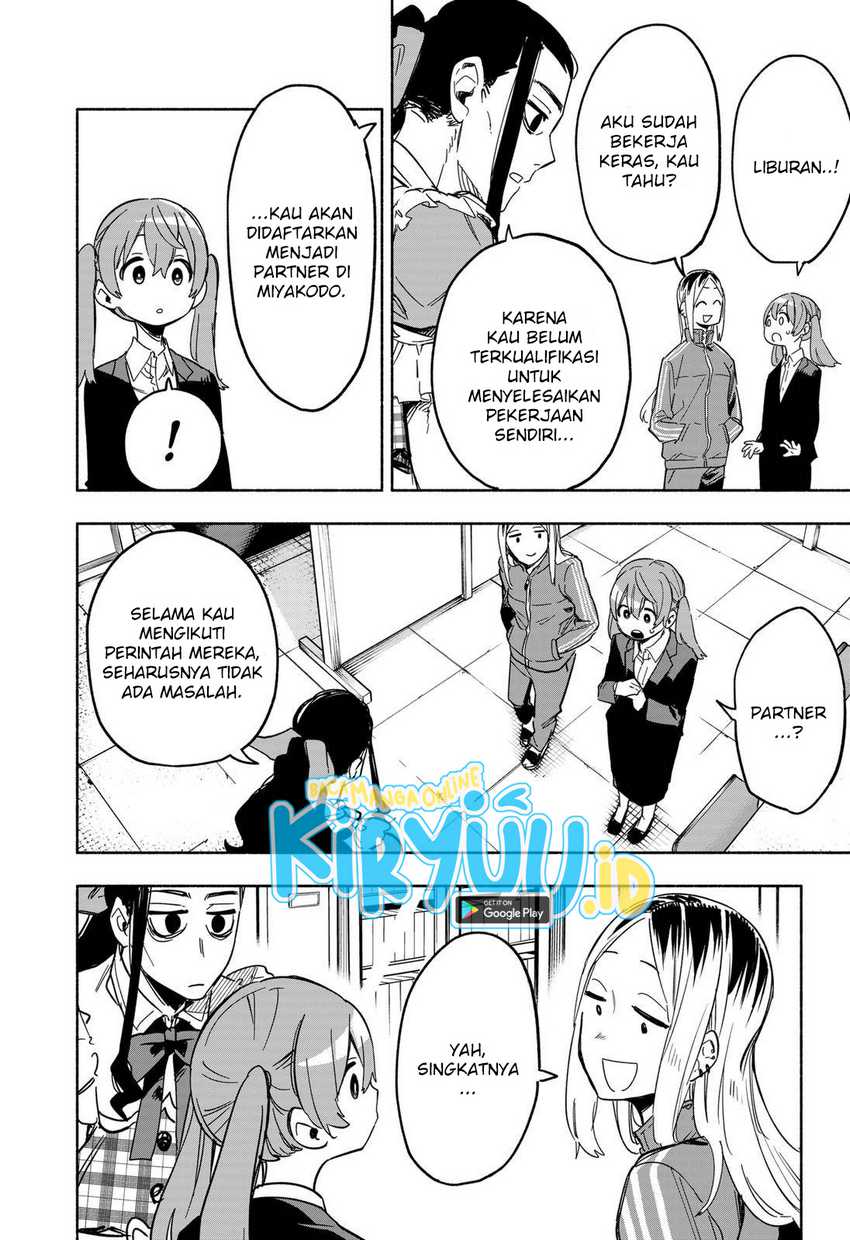 Kabushiki Gaisha Magilumiere Chapter 11