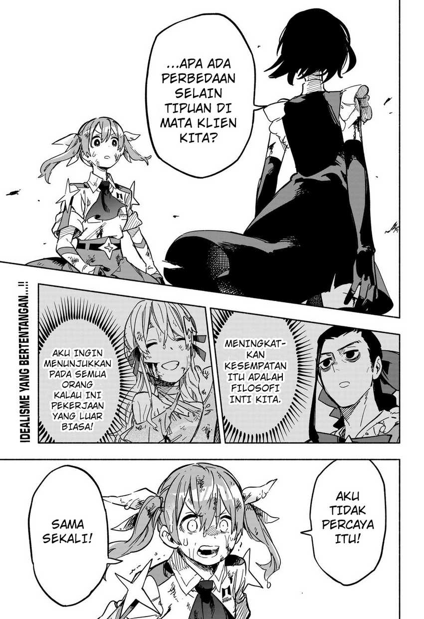 Kabushiki Gaisha Magilumiere Chapter 15