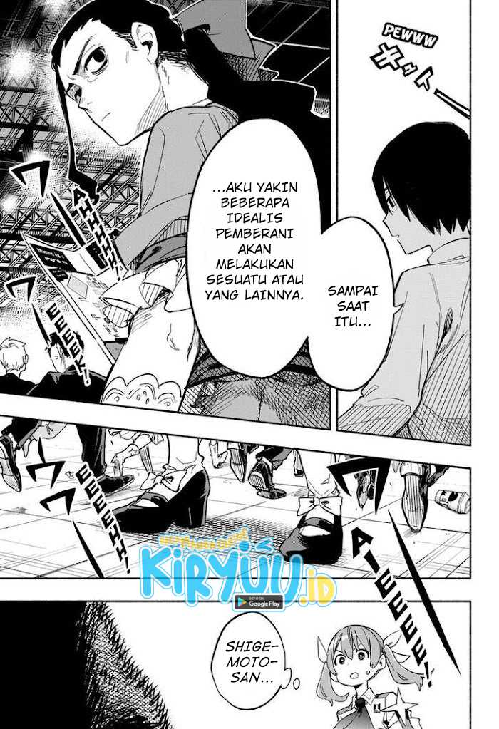 Kabushiki Gaisha Magilumiere Chapter 18