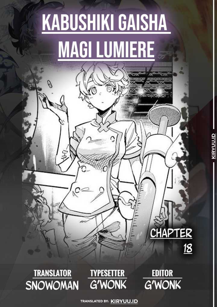 Kabushiki Gaisha Magilumiere Chapter 18