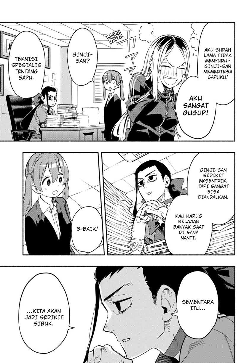 Kabushiki Gaisha Magilumiere Chapter 23