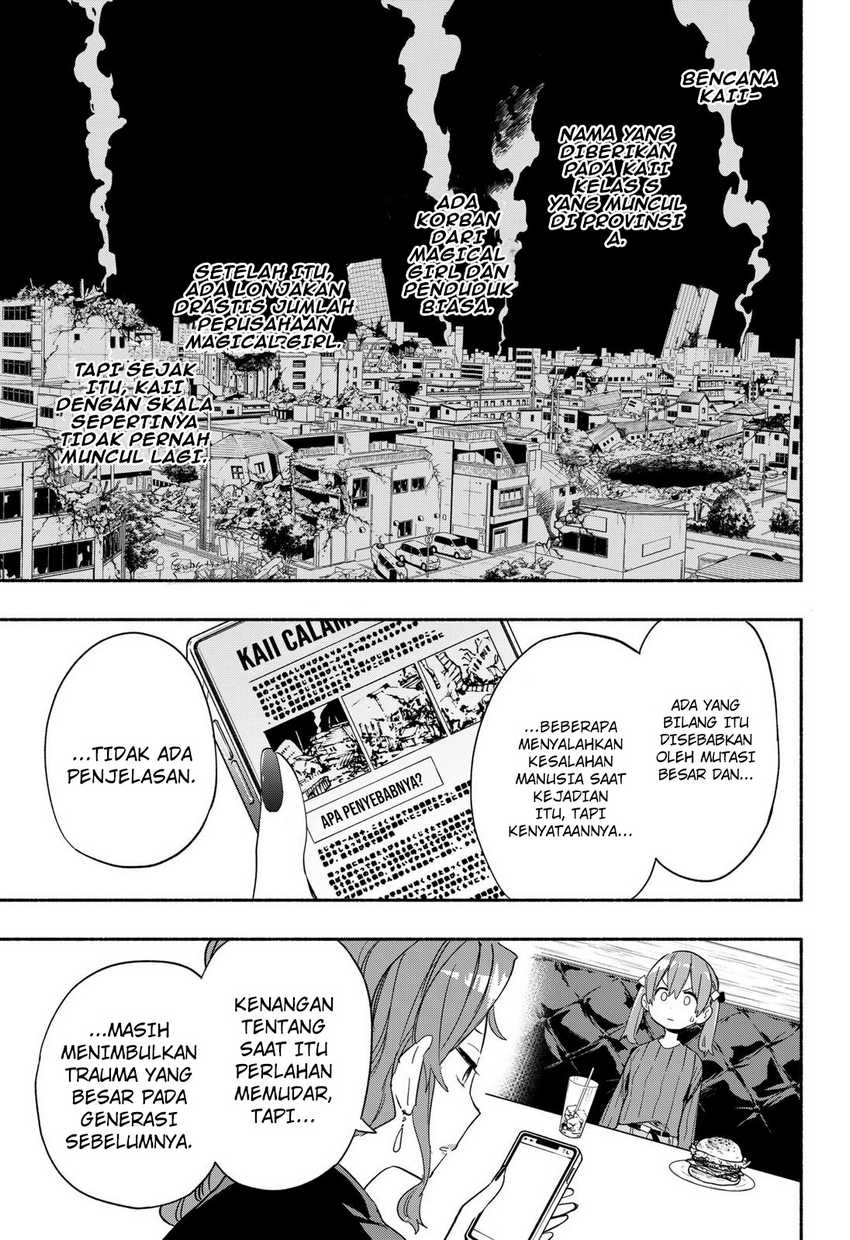 Kabushiki Gaisha Magilumiere Chapter 28