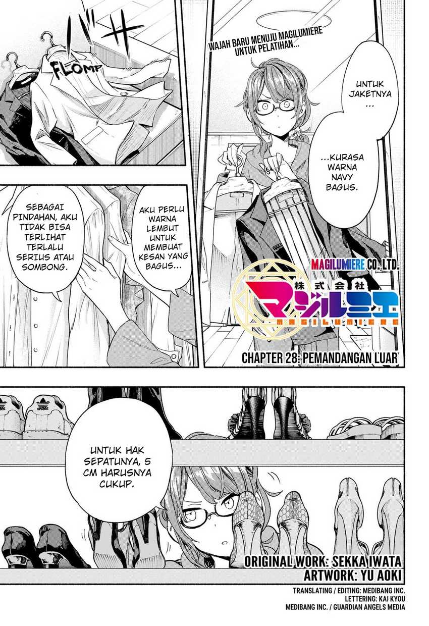 Kabushiki Gaisha Magilumiere Chapter 28