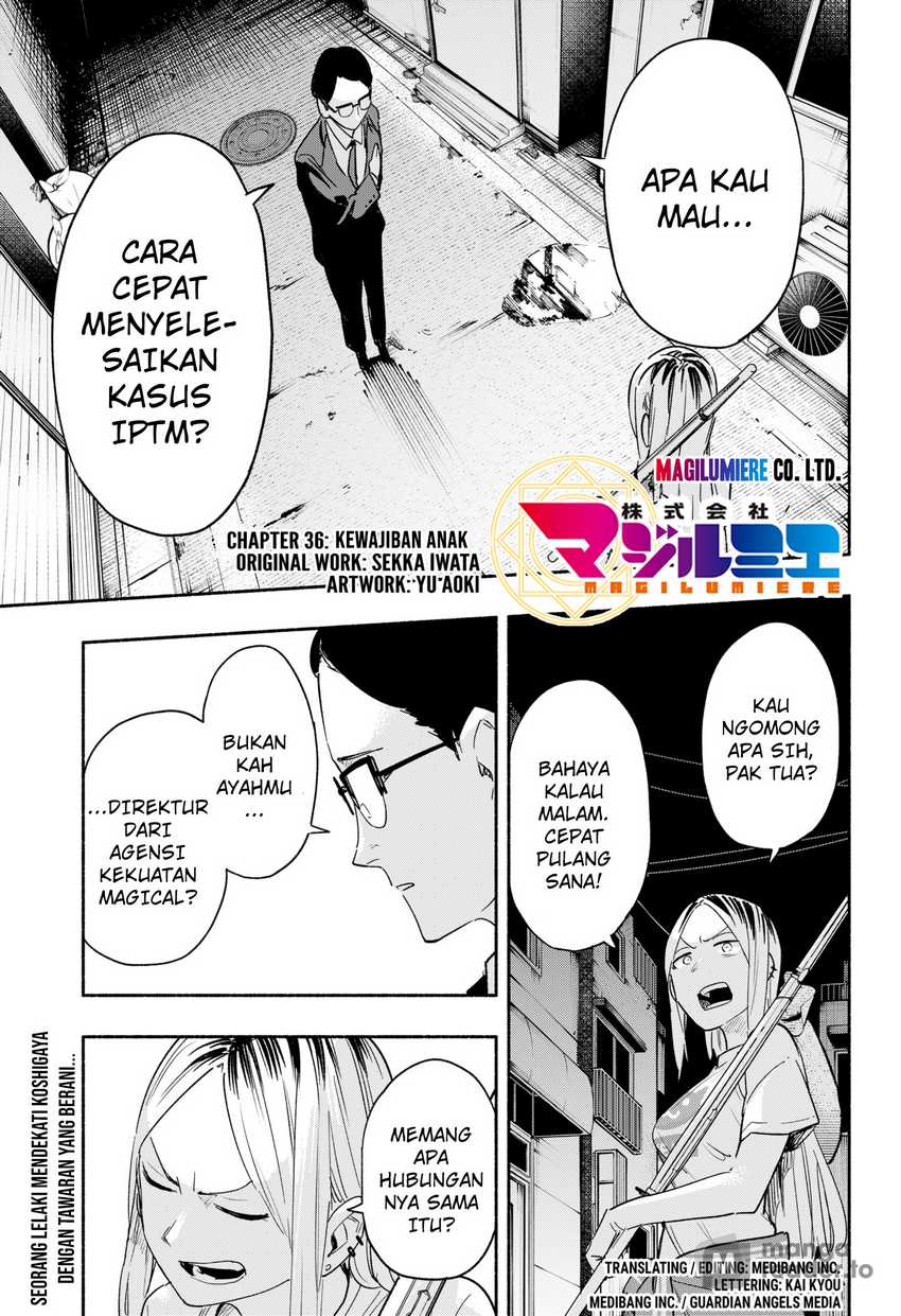 Kabushiki Gaisha Magilumiere Chapter 36