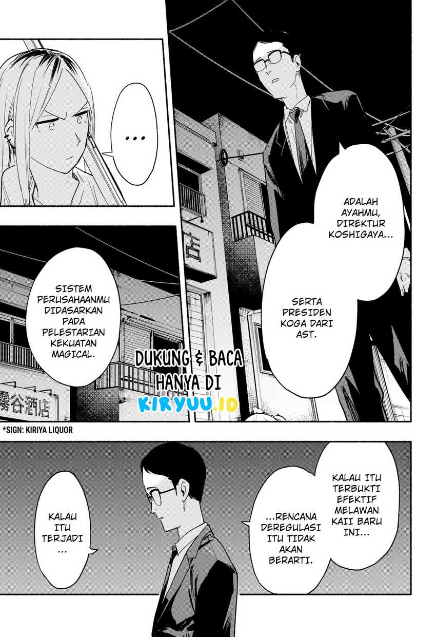 Kabushiki Gaisha Magilumiere Chapter 36