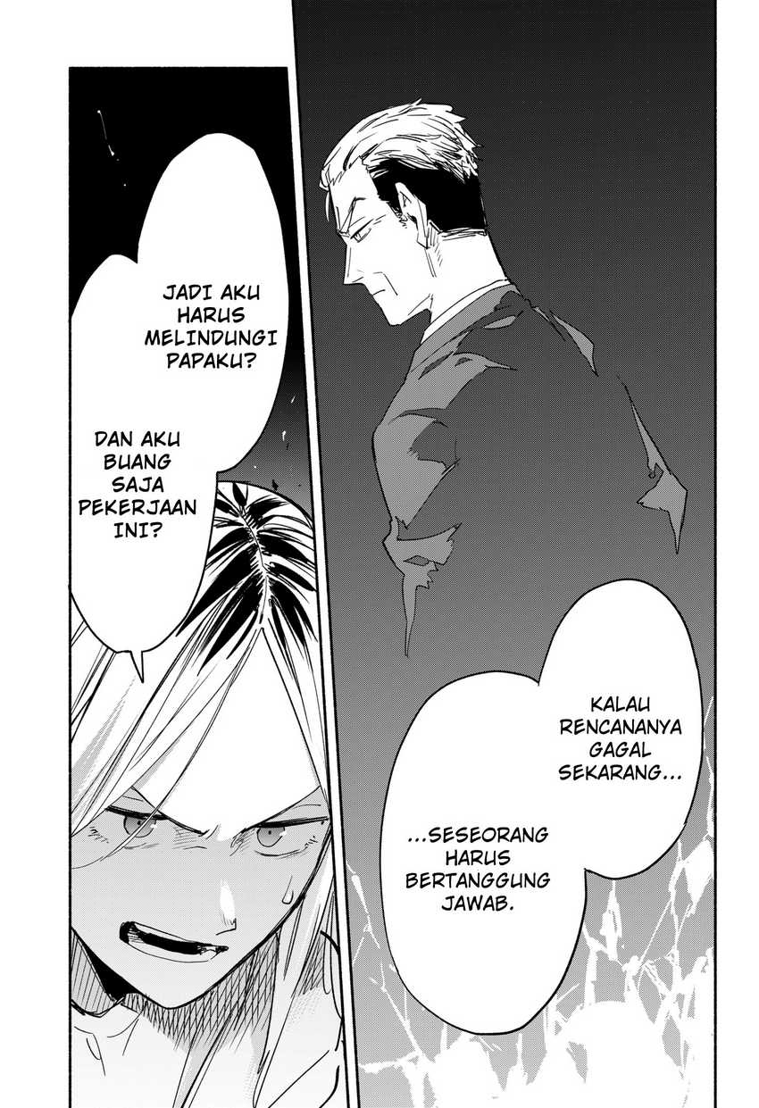 Kabushiki Gaisha Magilumiere Chapter 36