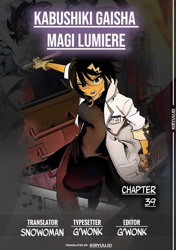 Kabushiki Gaisha Magilumiere Chapter 39