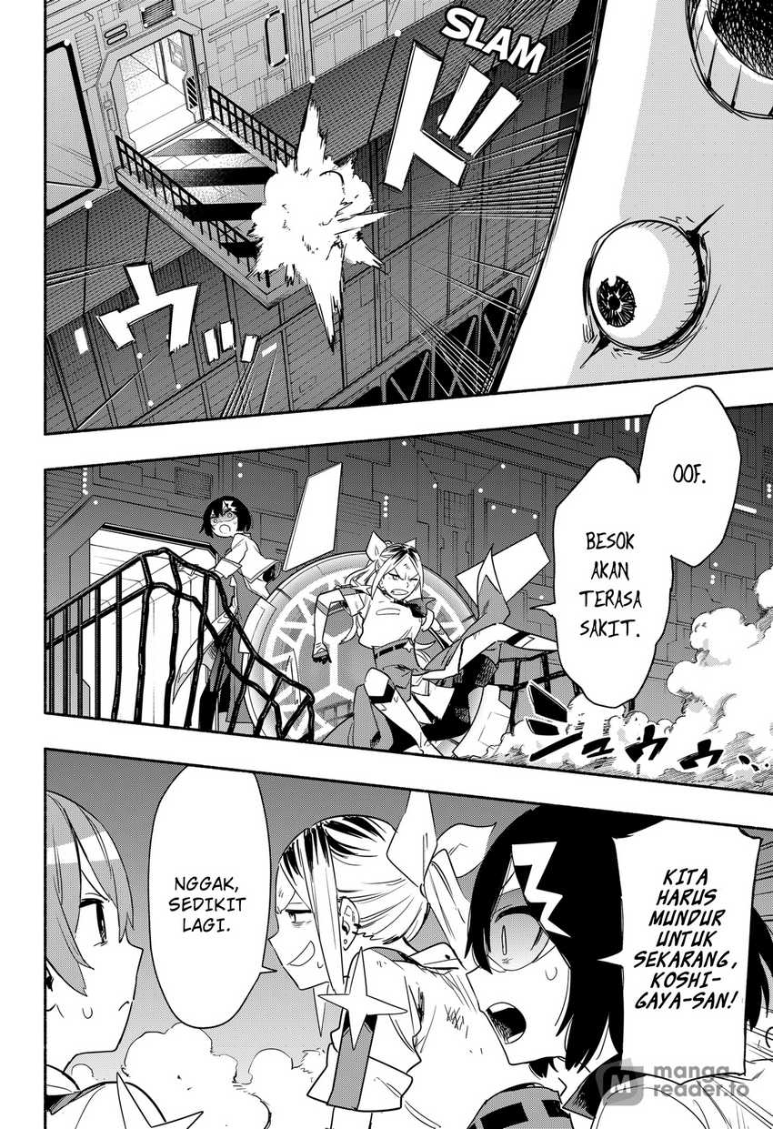 Kabushiki Gaisha Magilumiere Chapter 40