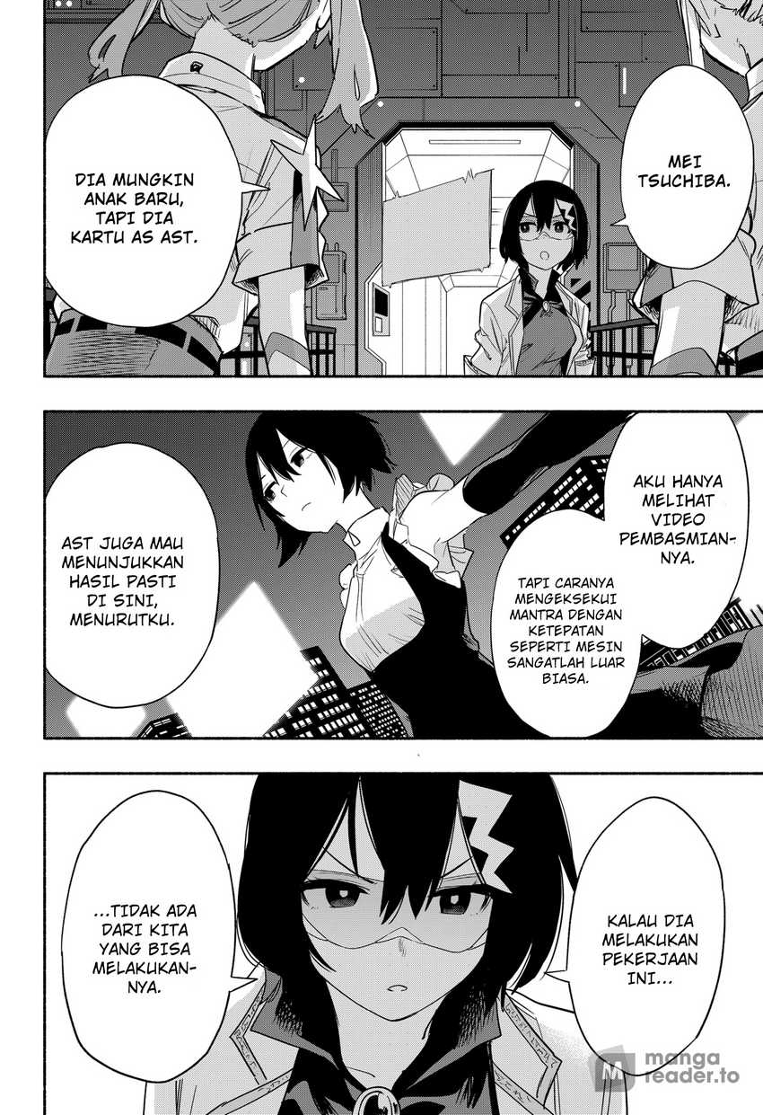 Kabushiki Gaisha Magilumiere Chapter 40