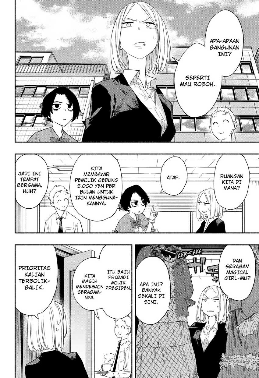 Kabushiki Gaisha Magilumiere Chapter 41