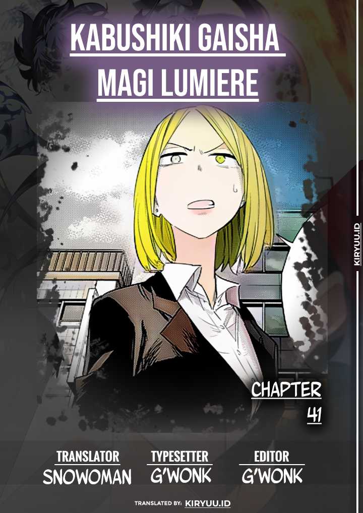 Kabushiki Gaisha Magilumiere Chapter 41